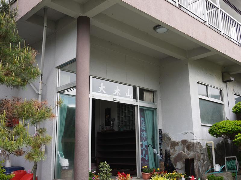 Oogiyama Ryokan Fujikawaguchiko Esterno foto